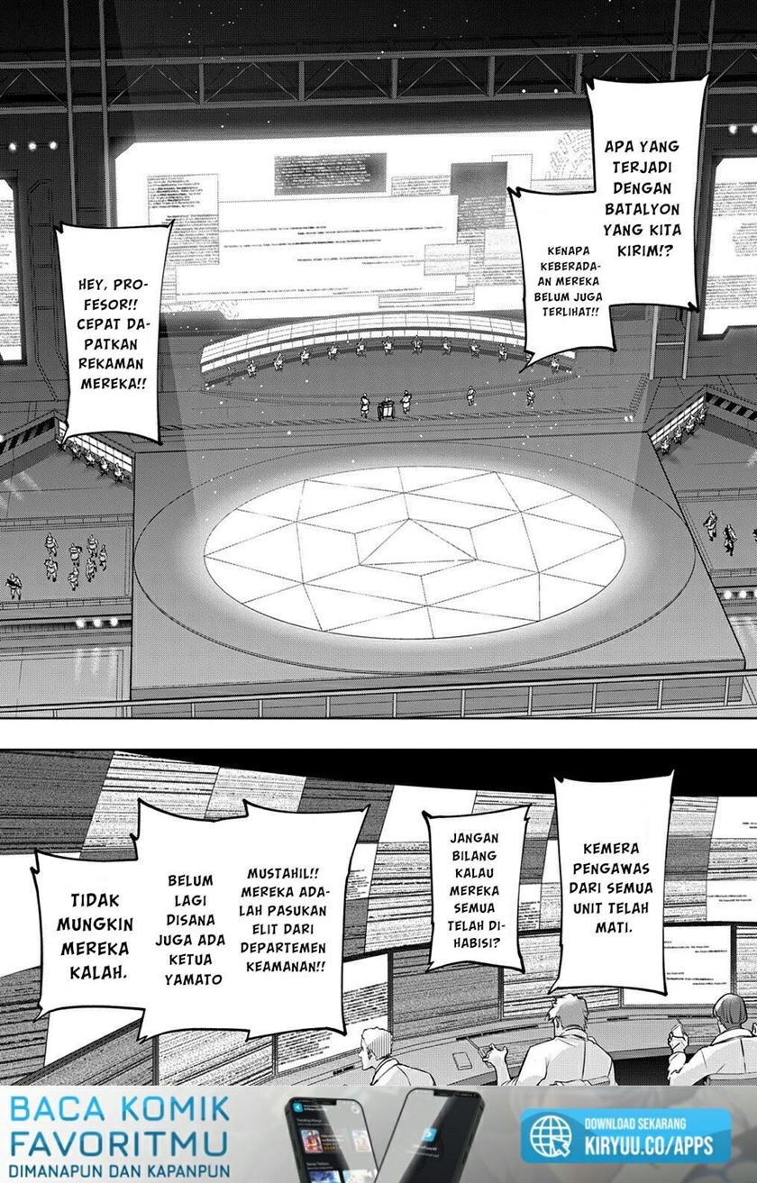 The Kingdom of Ruin Chapter 17 - halaman 17