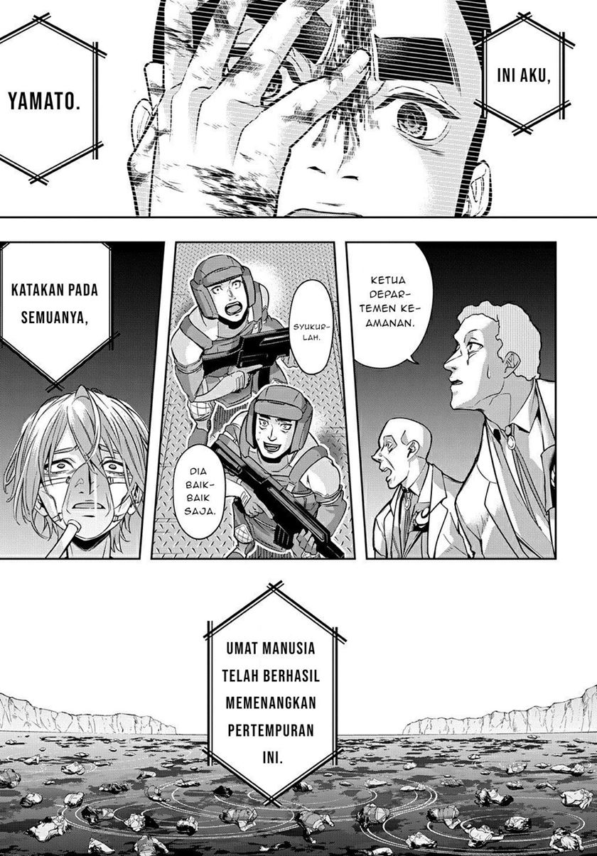 The Kingdom of Ruin Chapter 17 - halaman 19