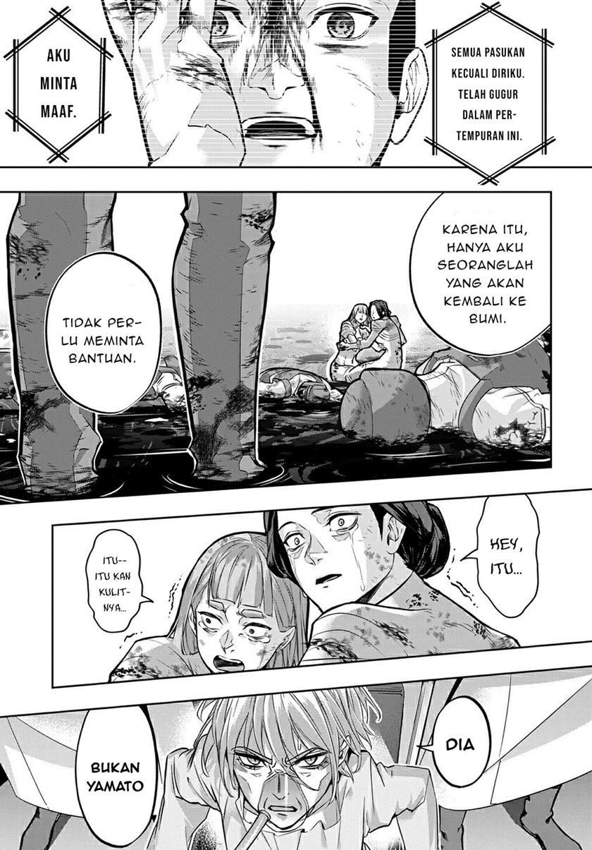 The Kingdom of Ruin Chapter 17 - halaman 21