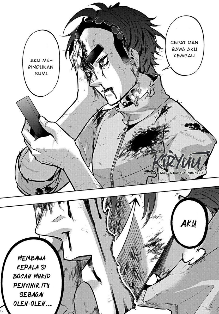 The Kingdom of Ruin Chapter 17 - halaman 22
