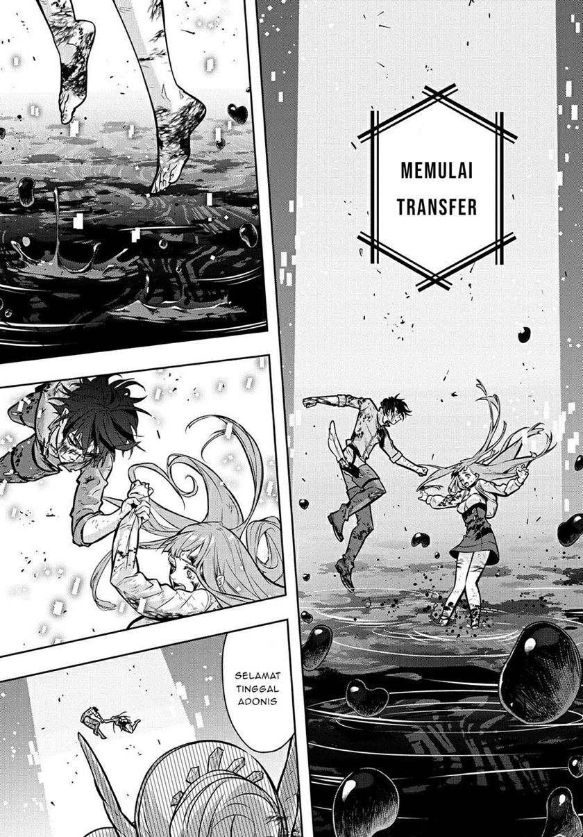 The Kingdom of Ruin Chapter 17 - halaman 27