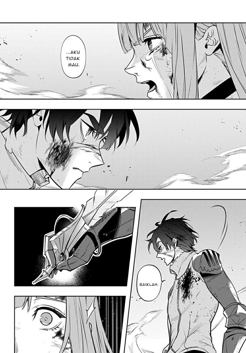 The Kingdom of Ruin Chapter 17 - halaman 3