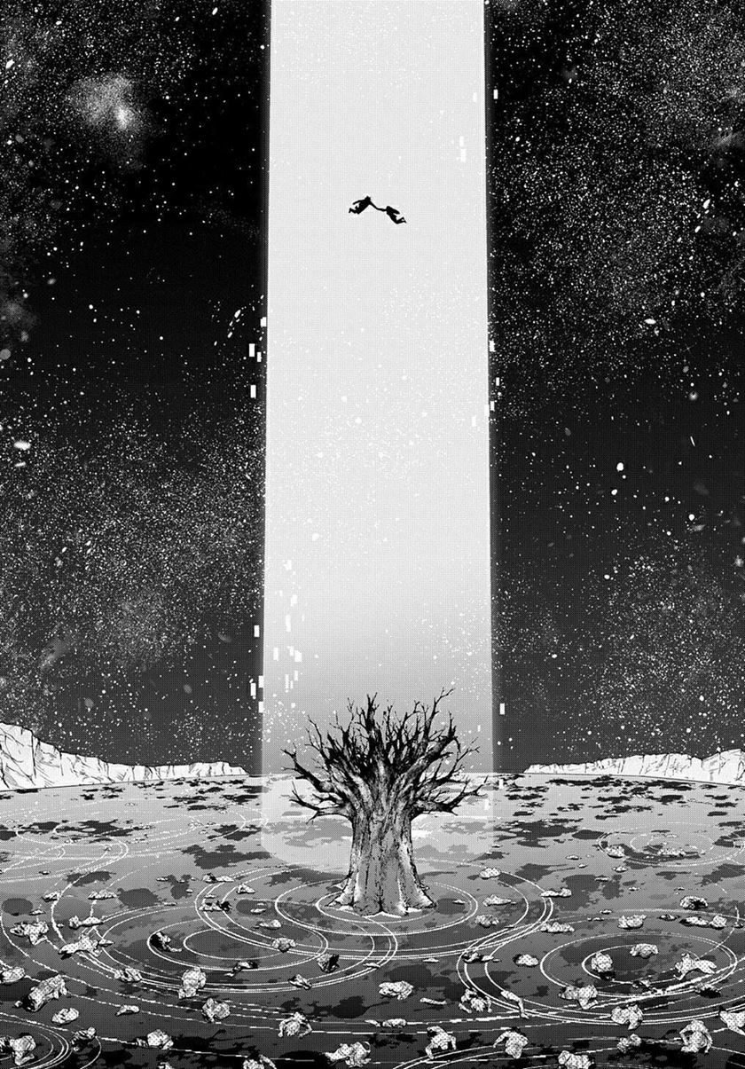 The Kingdom of Ruin Chapter 17 - halaman 31