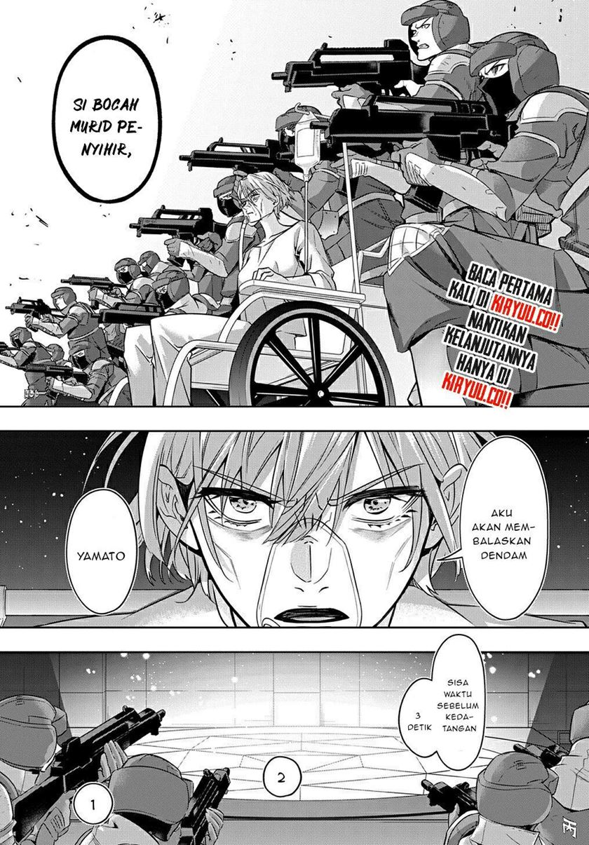 The Kingdom of Ruin Chapter 17 - halaman 33