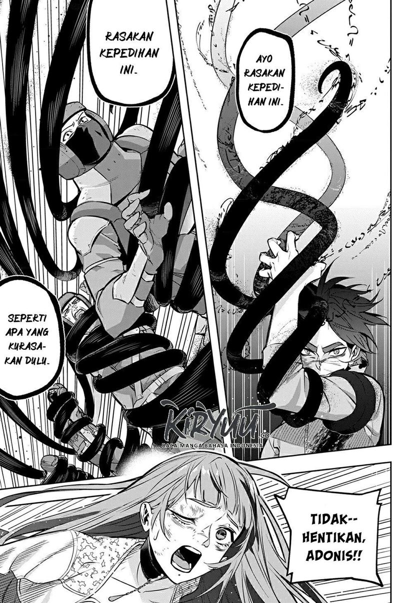 The Kingdom of Ruin Chapter 17 - halaman 6