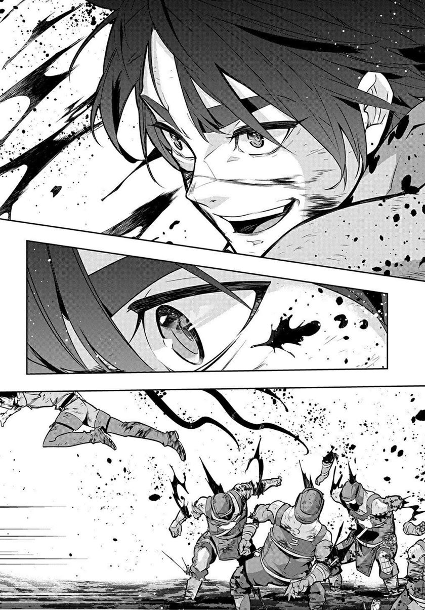 The Kingdom of Ruin Chapter 17 - halaman 7