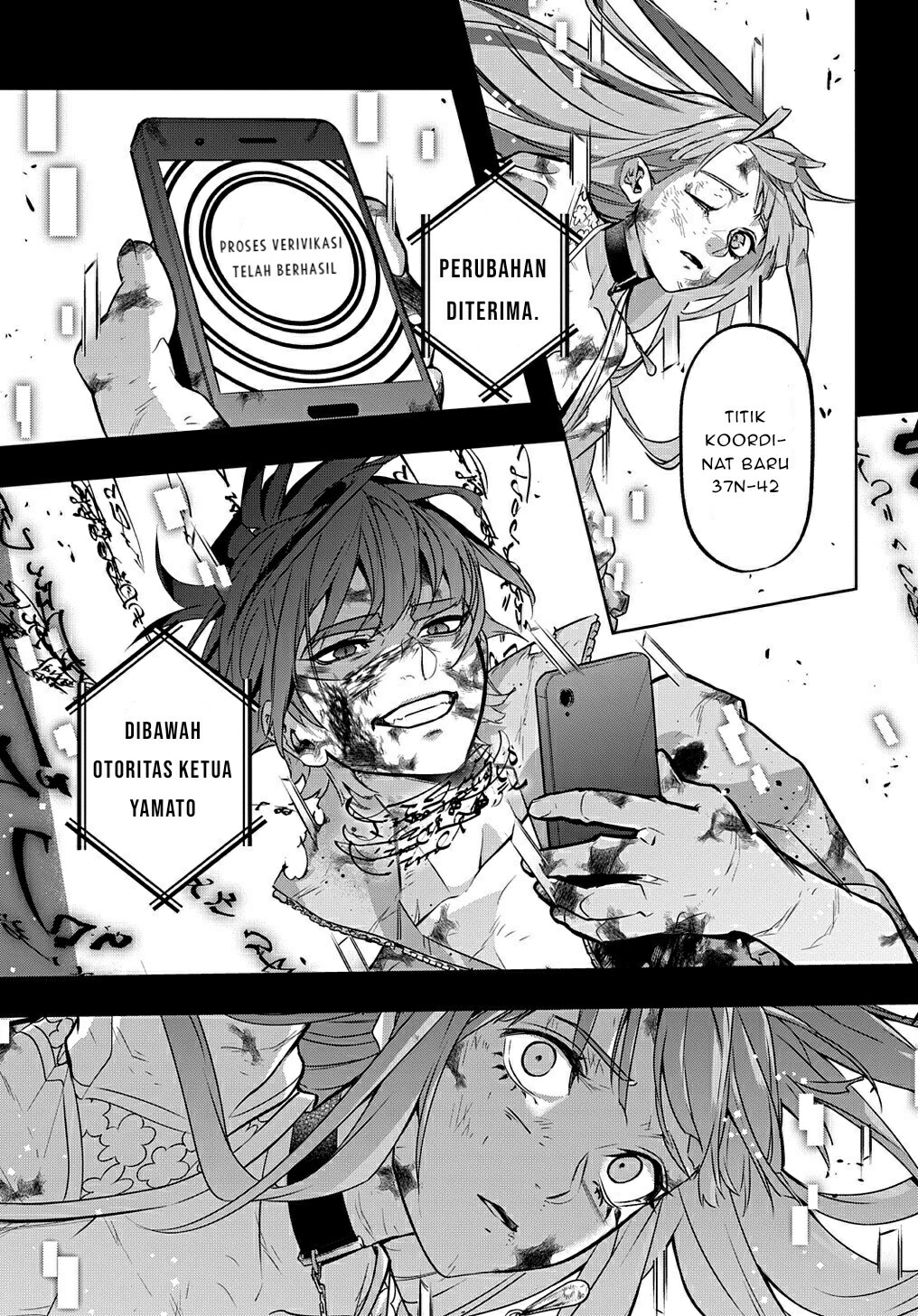 The Kingdom of Ruin Chapter 18 - halaman 7