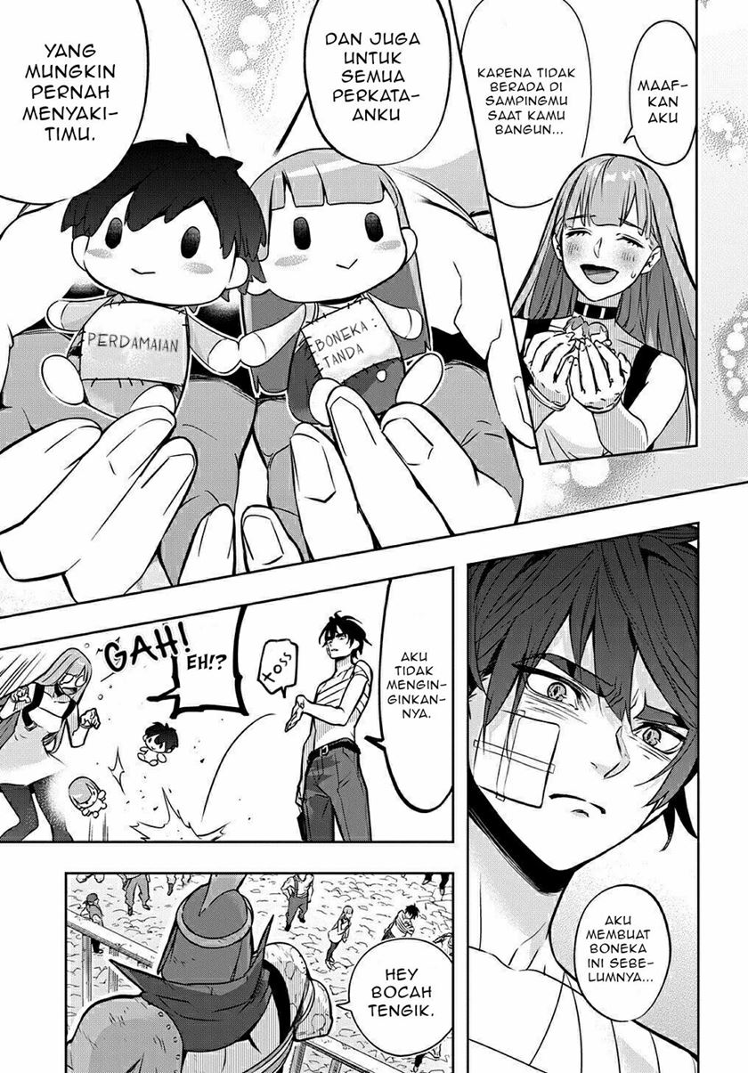 The Kingdom of Ruin Chapter 19 - halaman 26