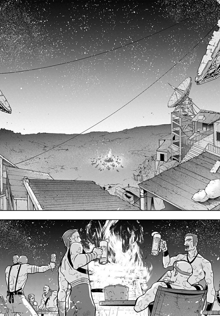 The Kingdom of Ruin Chapter 19 - halaman 28