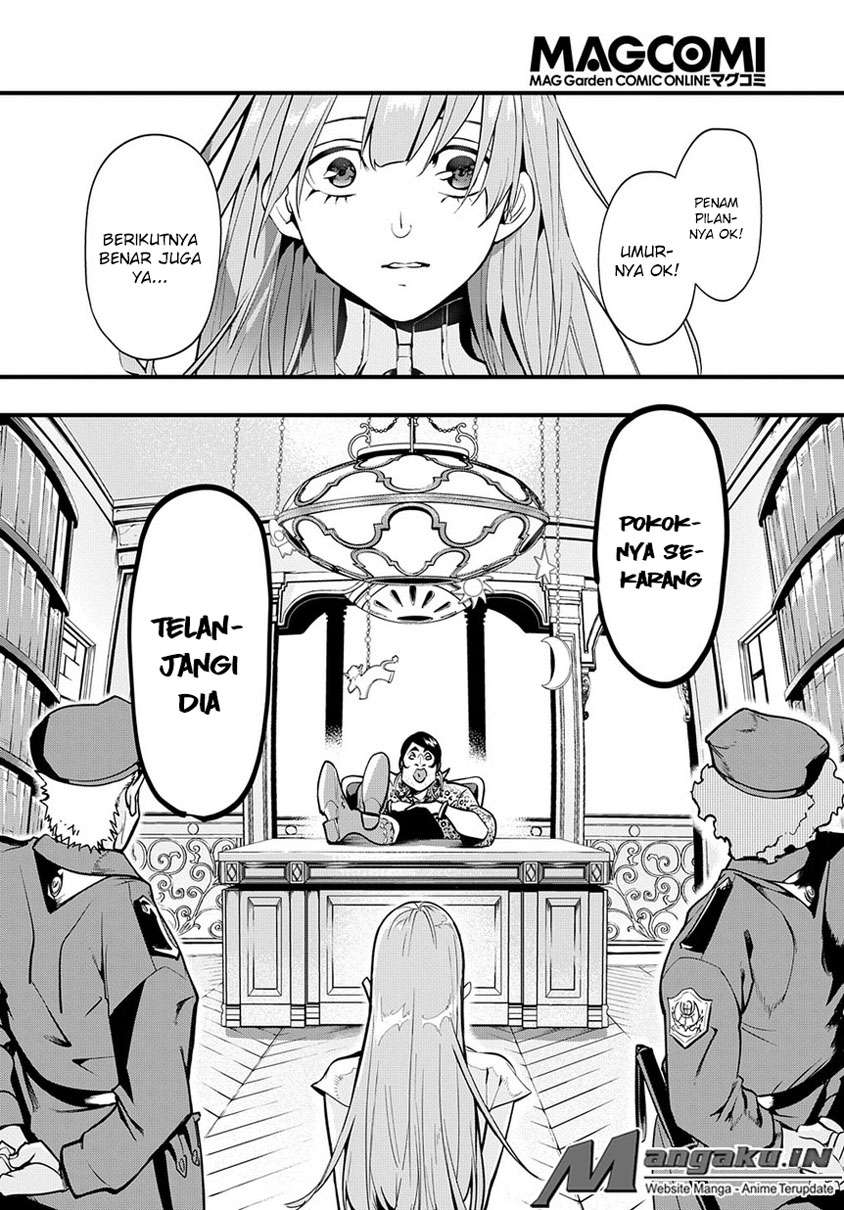 The Kingdom of Ruin Chapter 2.1 - halaman 10