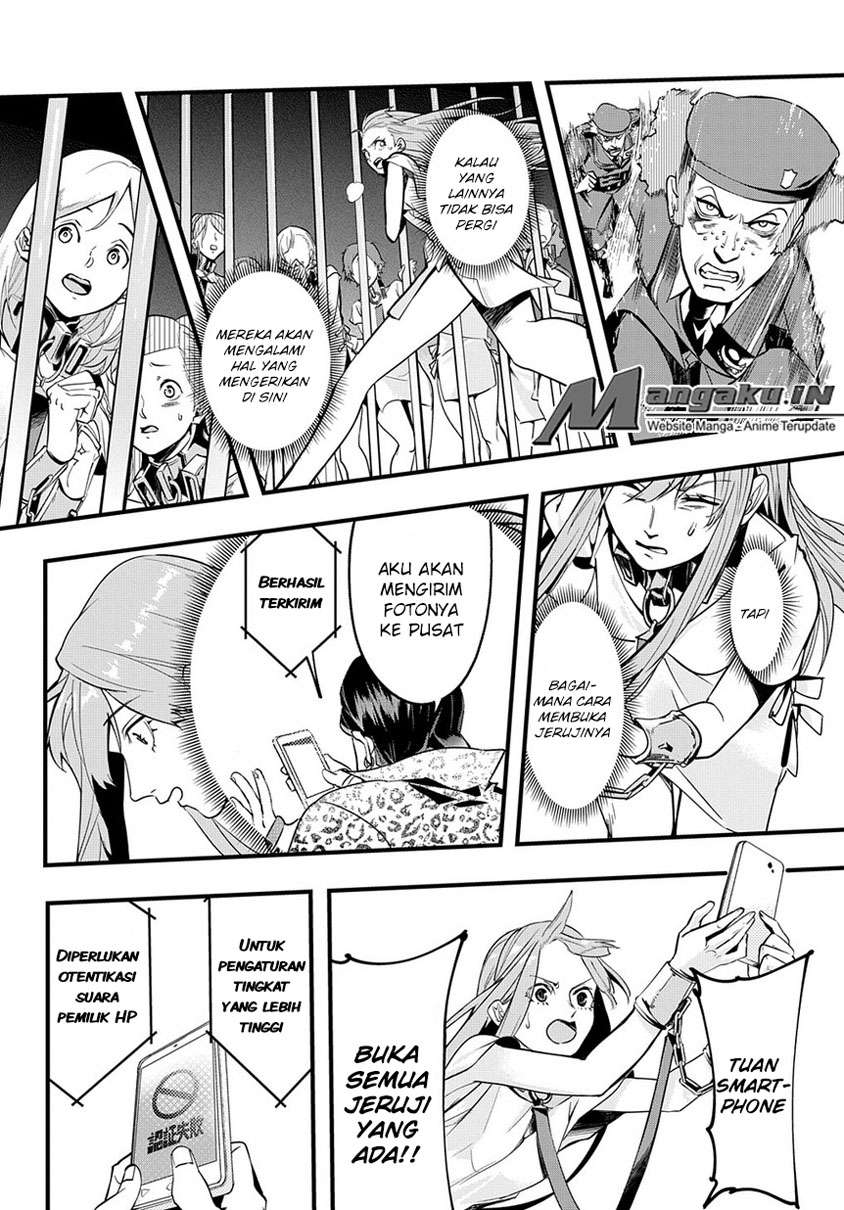 The Kingdom of Ruin Chapter 2.1 - halaman 16