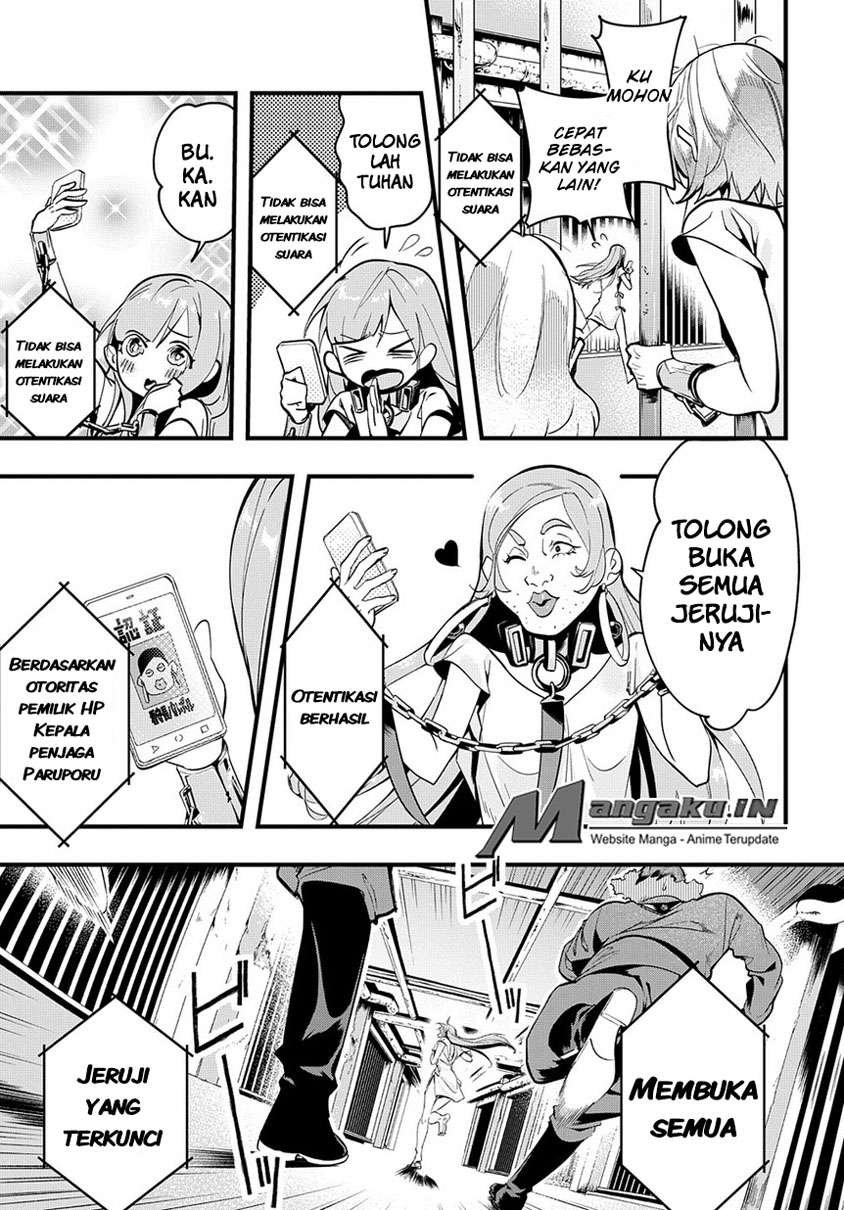 The Kingdom of Ruin Chapter 2.1 - halaman 17