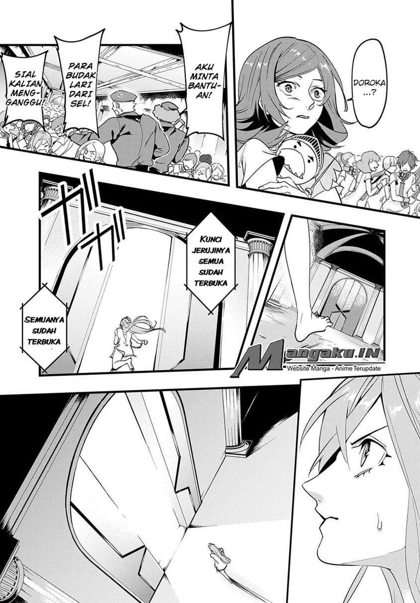 The Kingdom of Ruin Chapter 2.1 - halaman 19