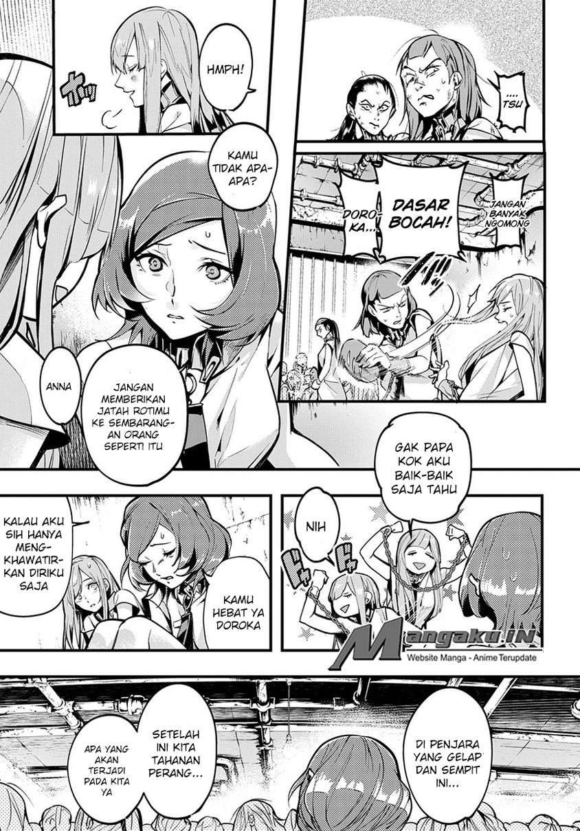 The Kingdom of Ruin Chapter 2.1 - halaman 5