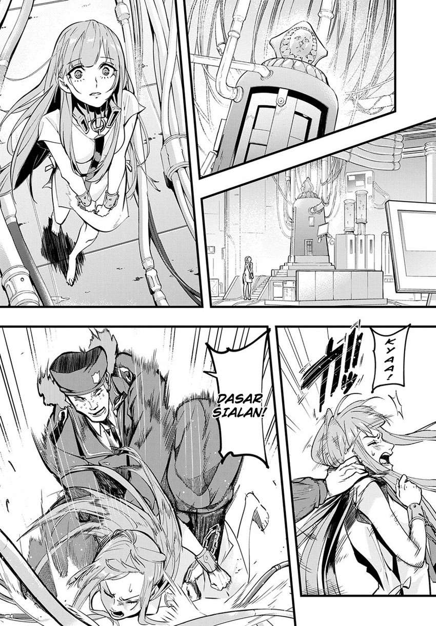 The Kingdom of Ruin Chapter 2.2 - halaman 1