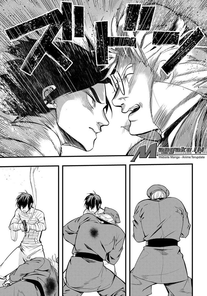 The Kingdom of Ruin Chapter 2.2 - halaman 12