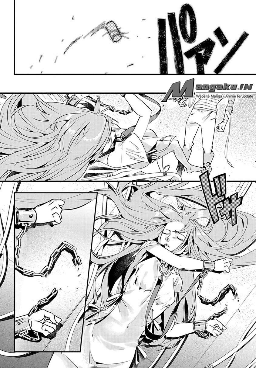 The Kingdom of Ruin Chapter 2.2 - halaman 15