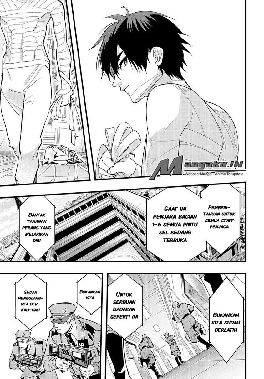 The Kingdom of Ruin Chapter 2.2 - halaman 16