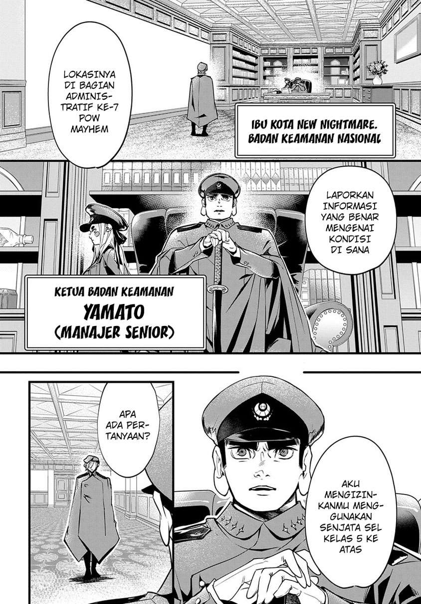 The Kingdom of Ruin Chapter 2.2 - halaman 17