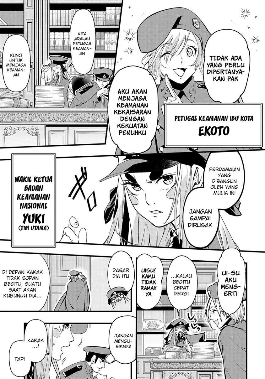 The Kingdom of Ruin Chapter 2.2 - halaman 18