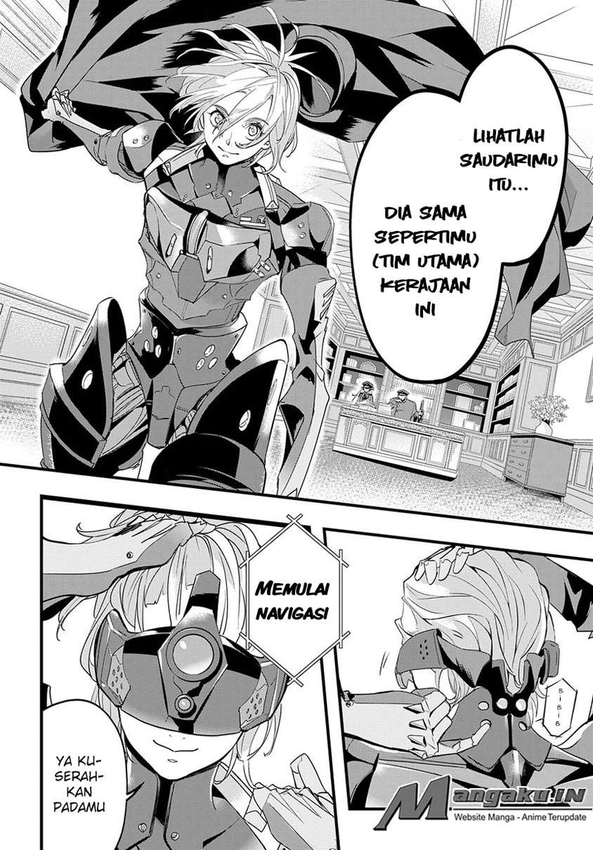 The Kingdom of Ruin Chapter 2.2 - halaman 19
