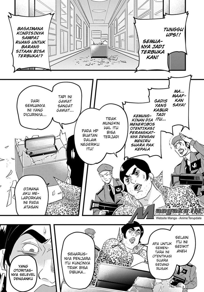 The Kingdom of Ruin Chapter 2.2 - halaman 21