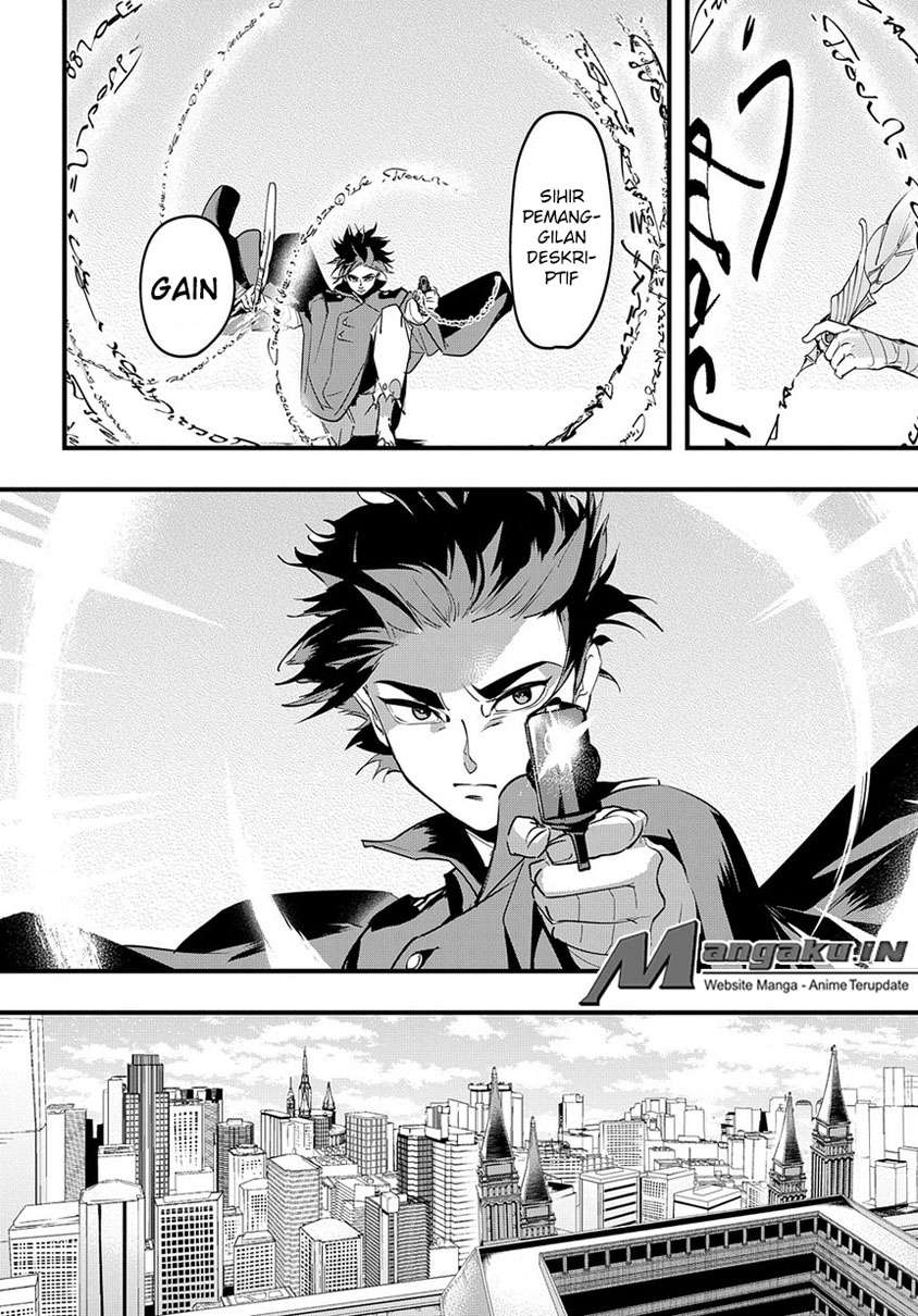 The Kingdom of Ruin Chapter 2.2 - halaman 23