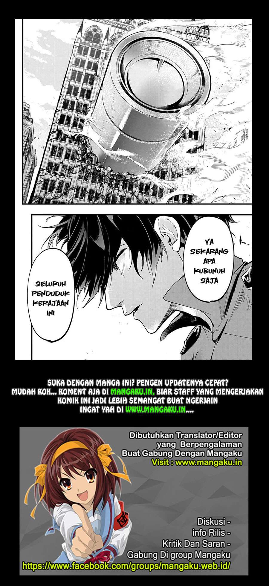The Kingdom of Ruin Chapter 2.2 - halaman 25