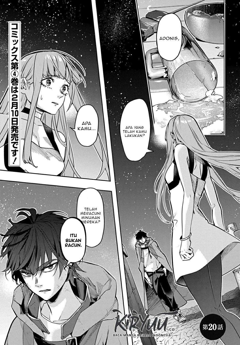 The Kingdom of Ruin Chapter 20 - halaman 4