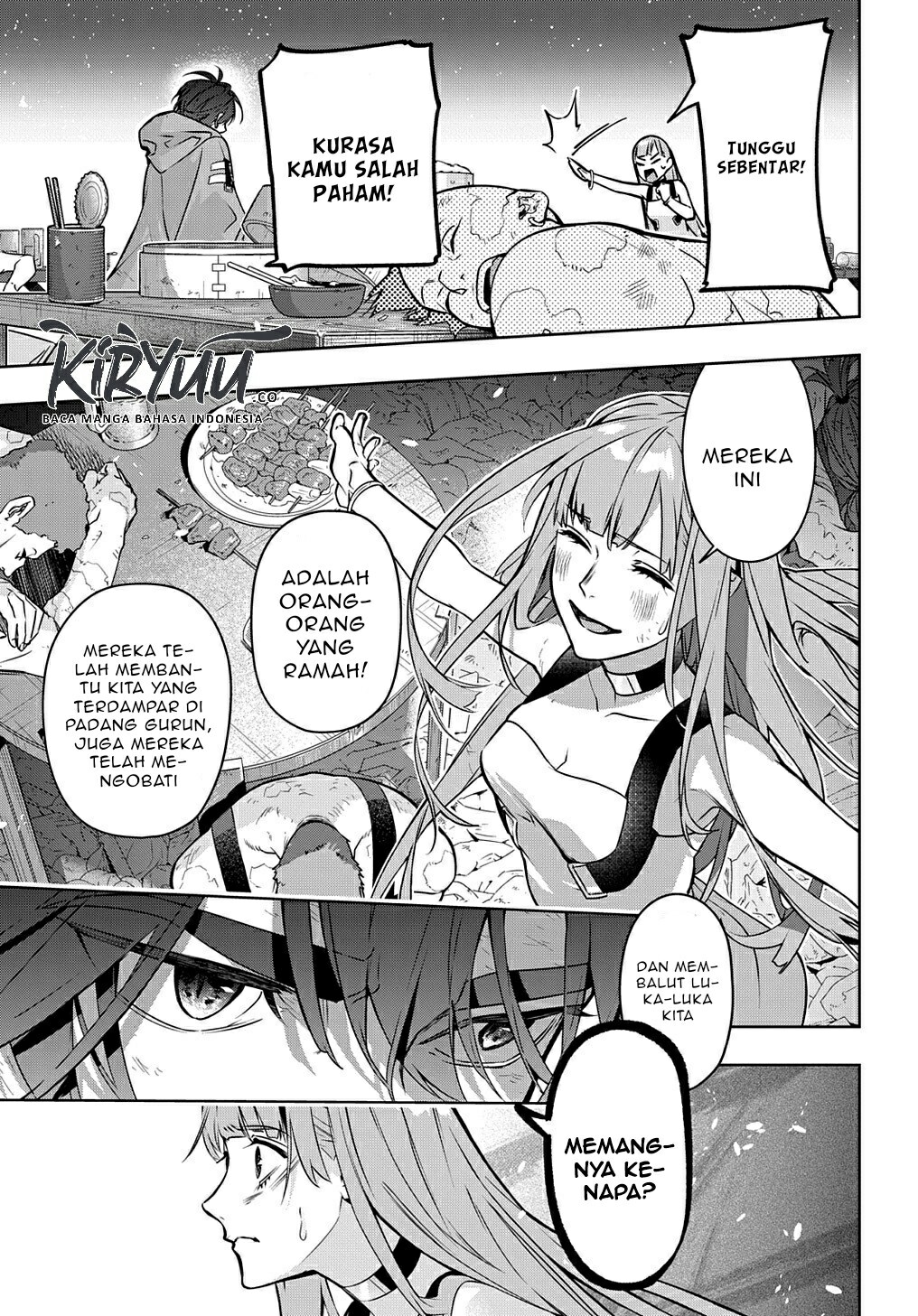 The Kingdom of Ruin Chapter 20 - halaman 6