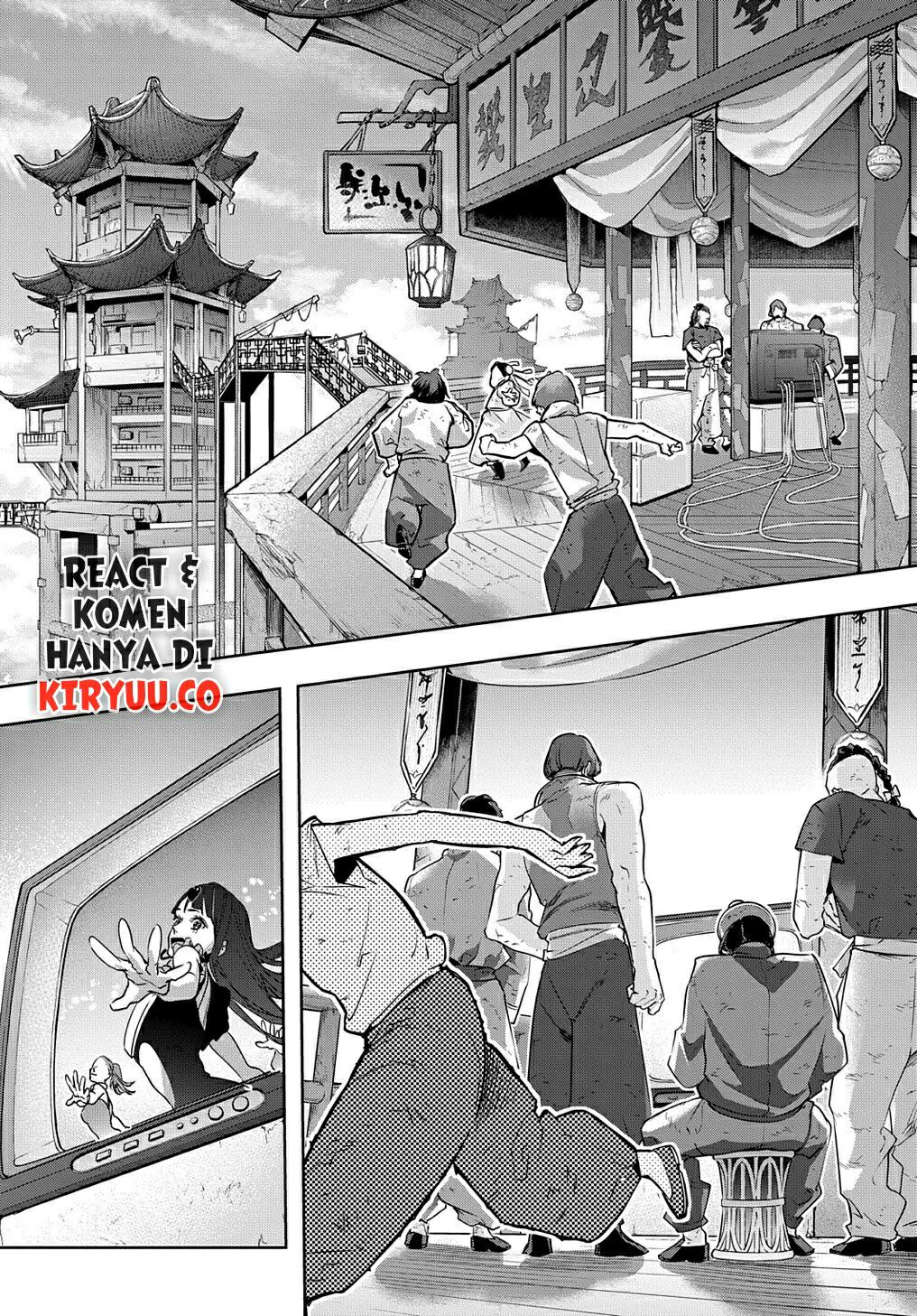 The Kingdom of Ruin Chapter 21 - halaman 21