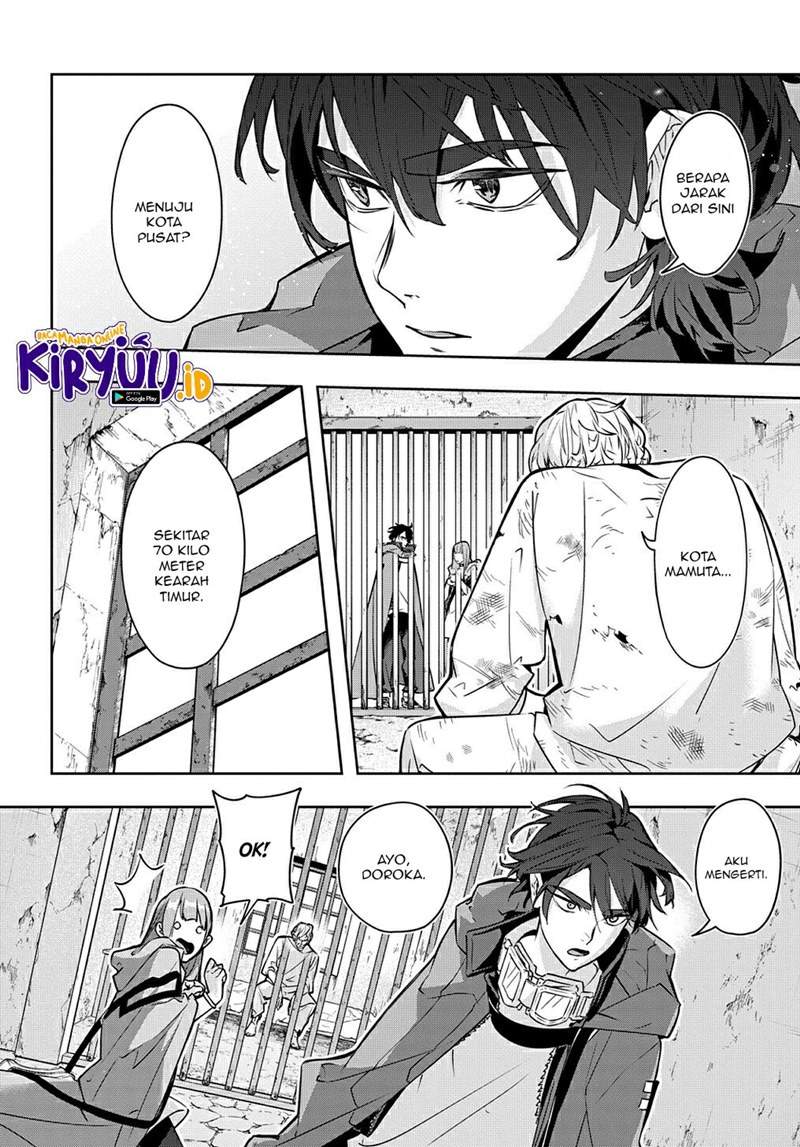 The Kingdom of Ruin Chapter 23 - halaman 11