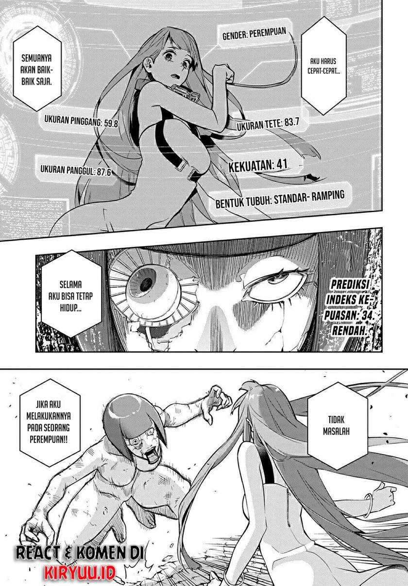 The Kingdom of Ruin Chapter 24 - halaman 14