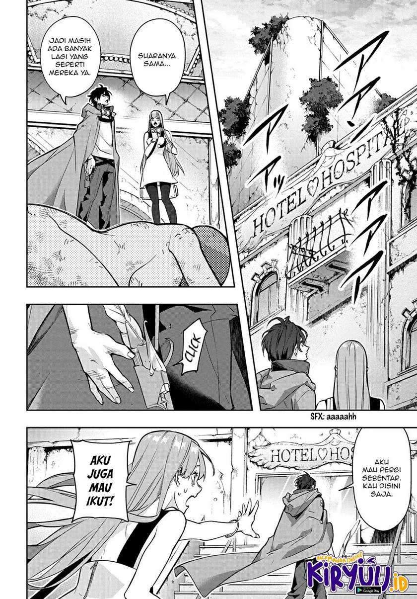 The Kingdom of Ruin Chapter 24 - halaman 19