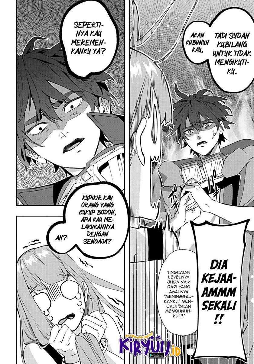 The Kingdom of Ruin Chapter 24 - halaman 27