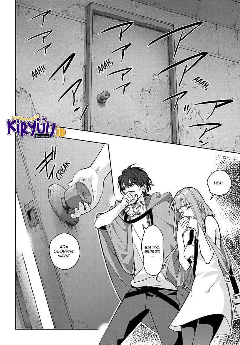 The Kingdom of Ruin Chapter 24 - halaman 31