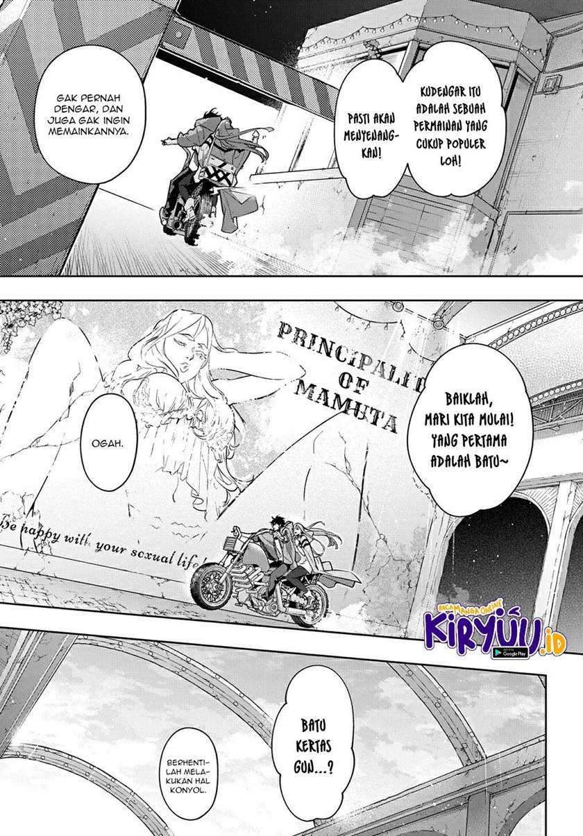 The Kingdom of Ruin Chapter 24 - halaman 7