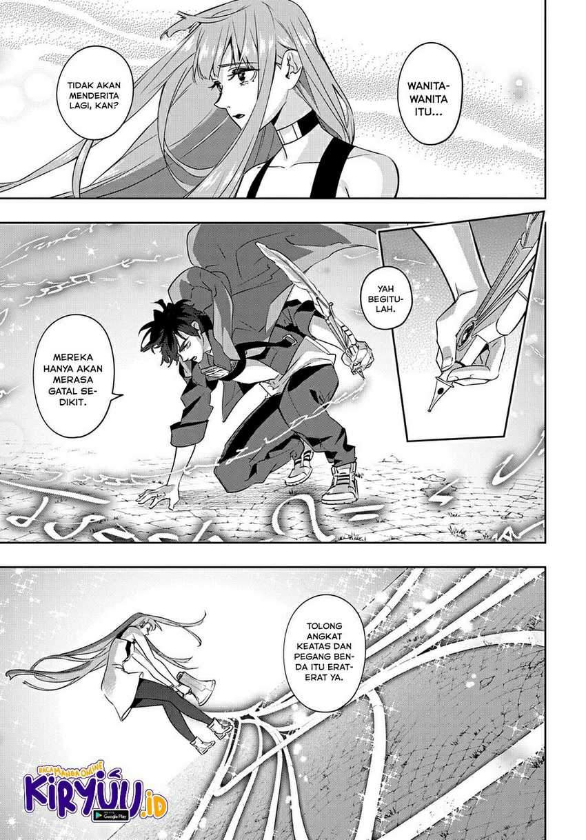 The Kingdom of Ruin Chapter 25 - halaman 27