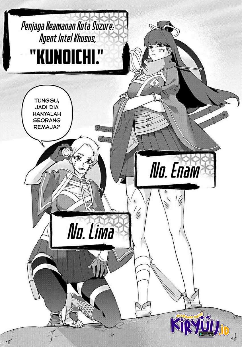 The Kingdom of Ruin Chapter 25 - halaman 31