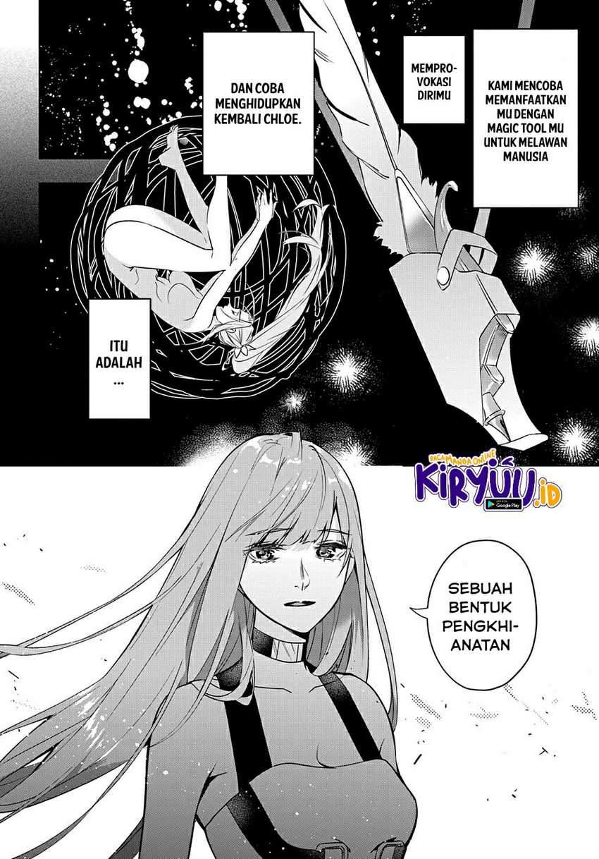The Kingdom of Ruin Chapter 26 - halaman 13