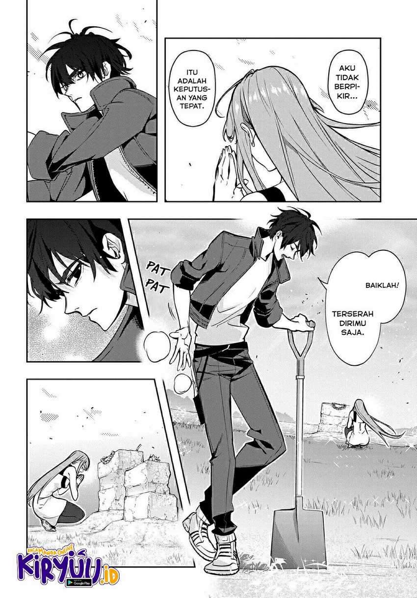 The Kingdom of Ruin Chapter 26 - halaman 7