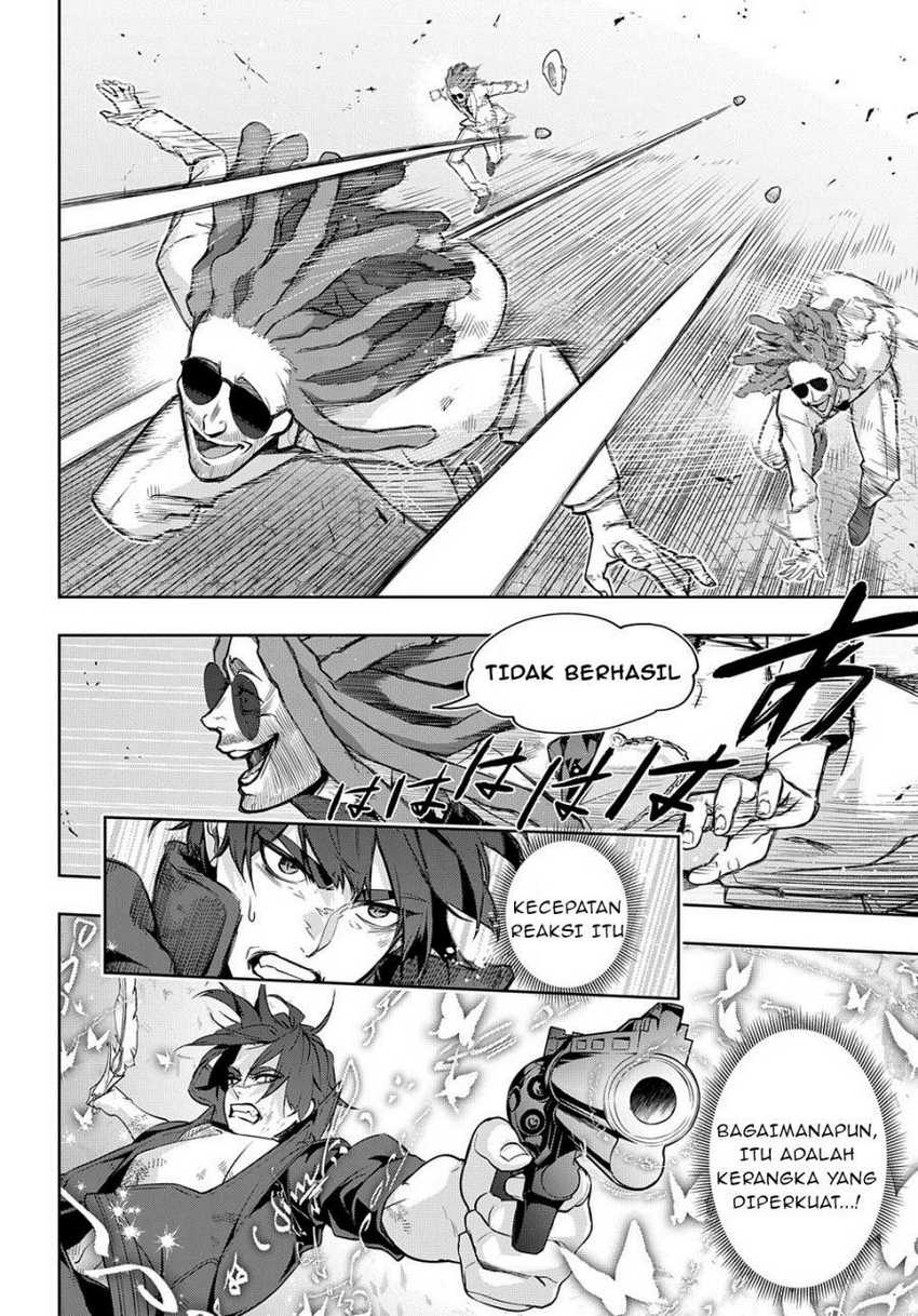 The Kingdom of Ruin Chapter 27 - halaman 12