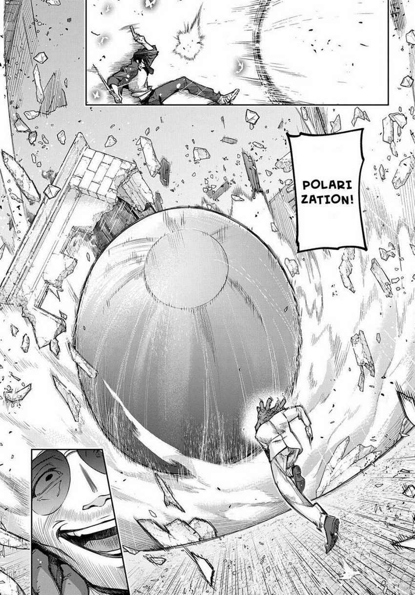 The Kingdom of Ruin Chapter 27 - halaman 13