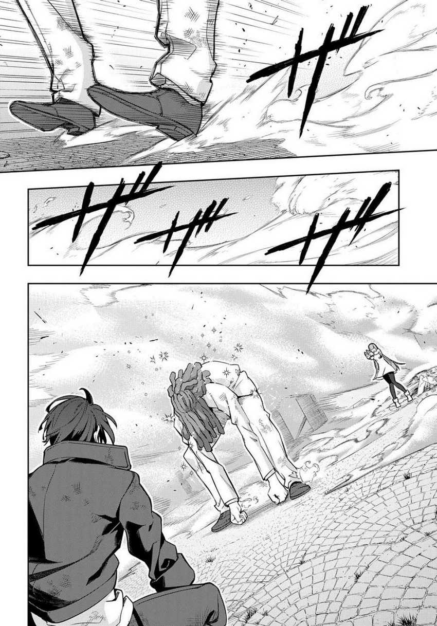 The Kingdom of Ruin Chapter 27 - halaman 18