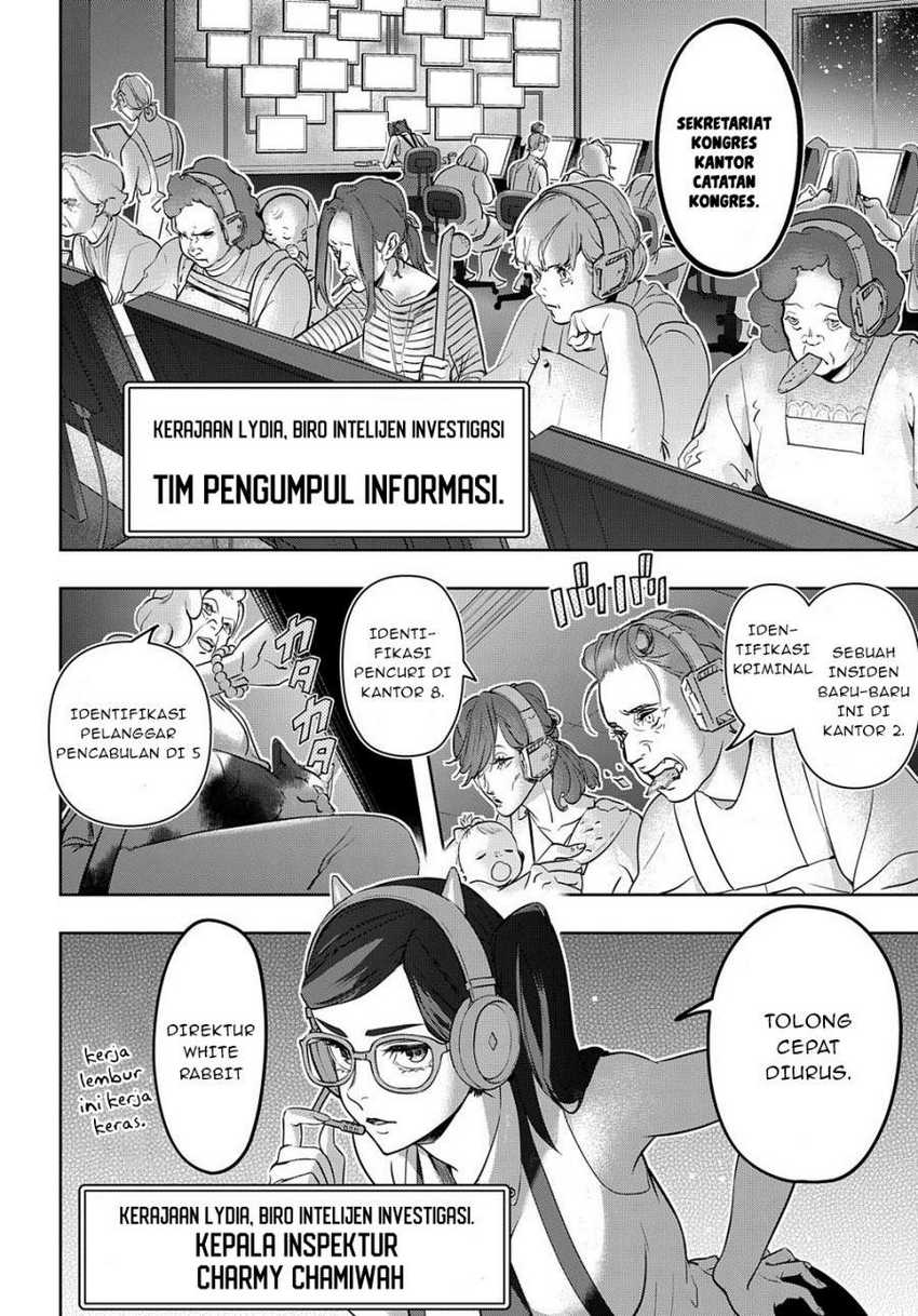 The Kingdom of Ruin Chapter 27 - halaman 2