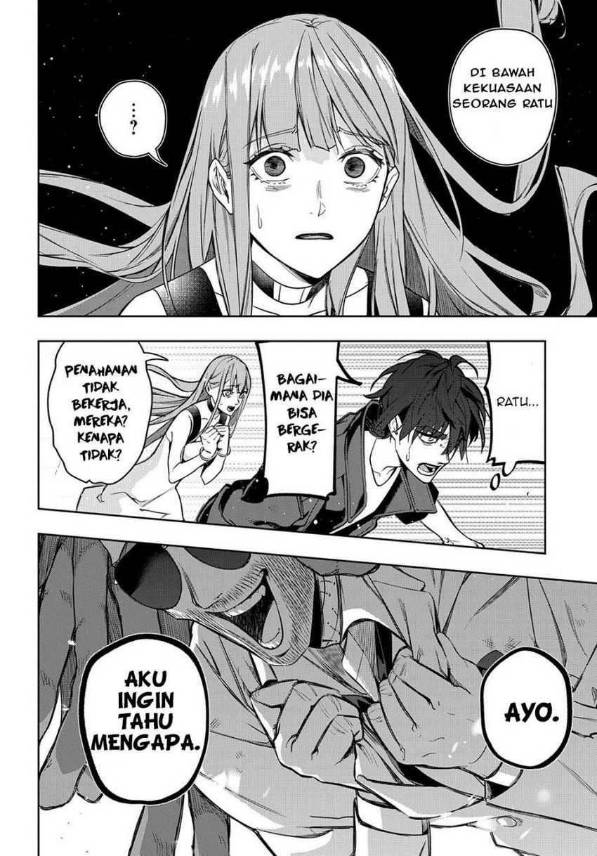 The Kingdom of Ruin Chapter 27 - halaman 22
