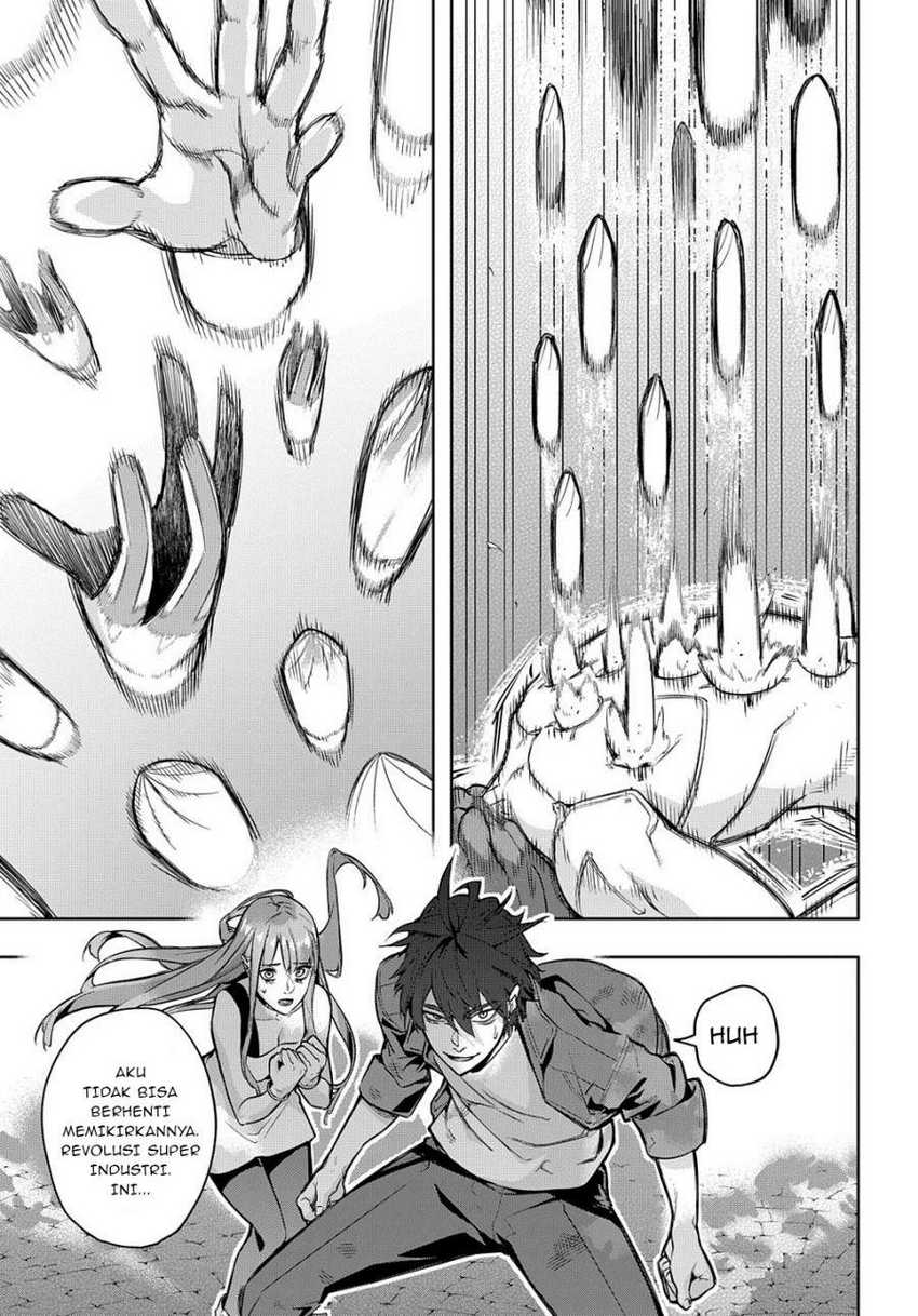 The Kingdom of Ruin Chapter 27 - halaman 25