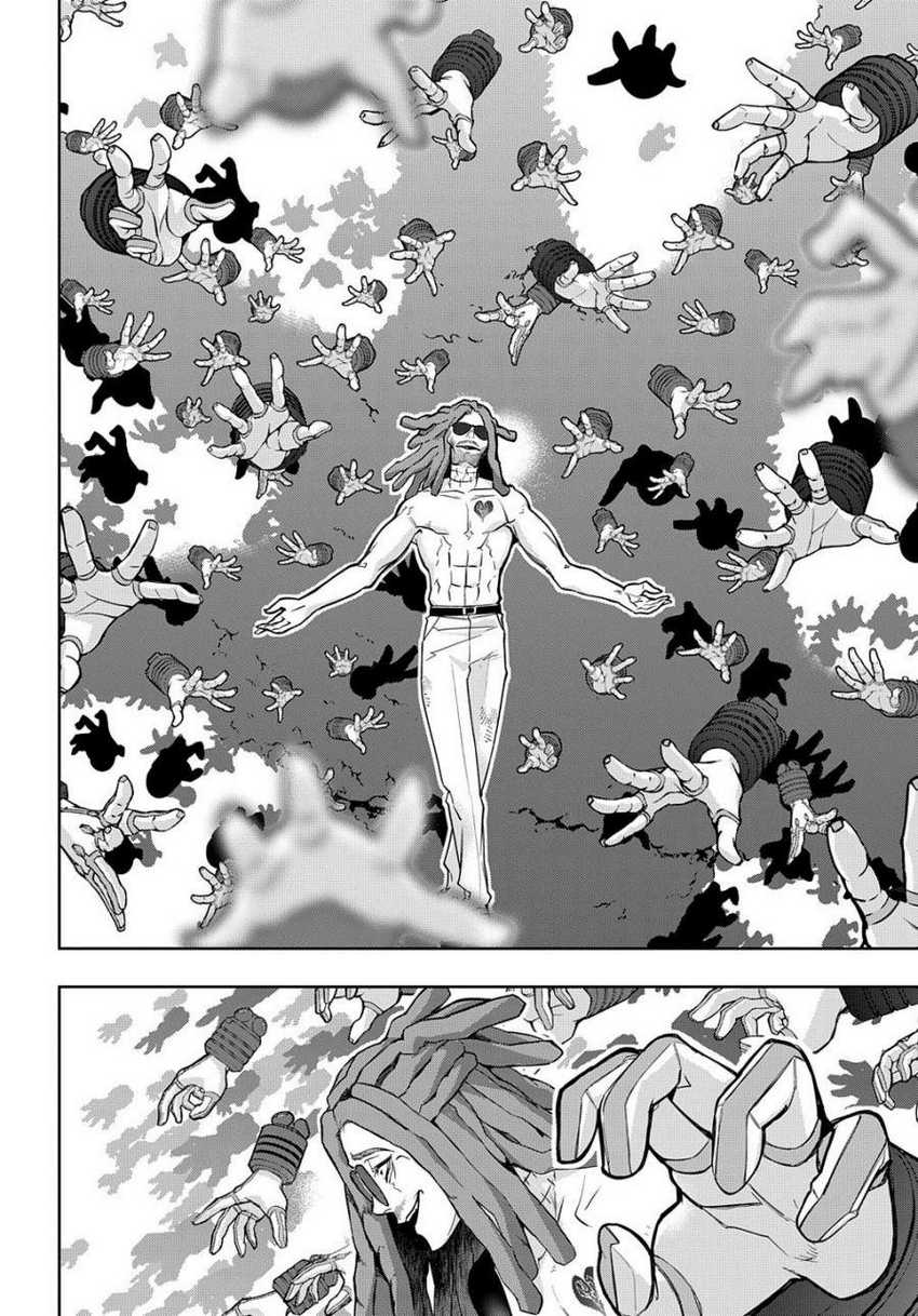 The Kingdom of Ruin Chapter 27 - halaman 26
