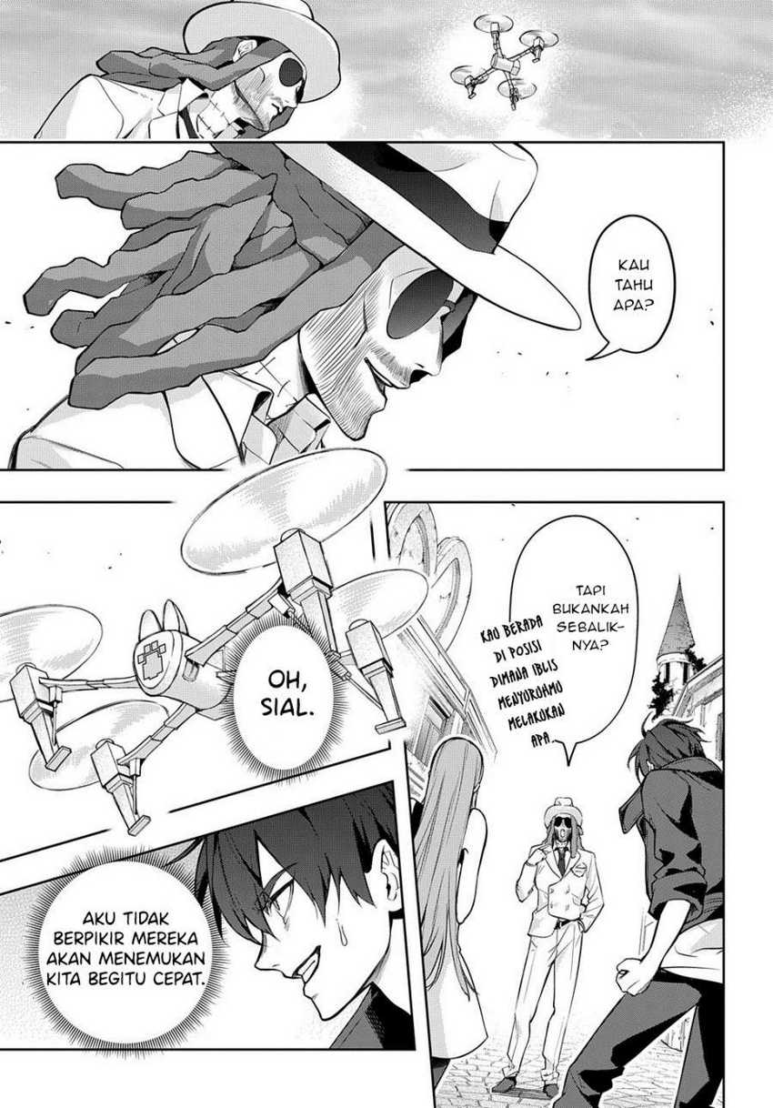 The Kingdom of Ruin Chapter 27 - halaman 3