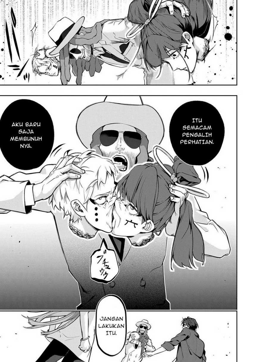 The Kingdom of Ruin Chapter 27 - halaman 5